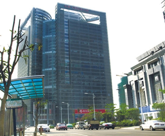 Jinyuan CBD Modern City