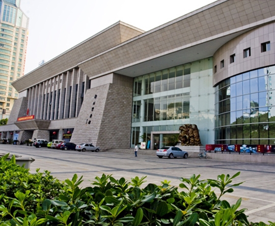 Liuzhou Museum
